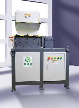 小型双轴四轴撕碎机木材木板粉碎机塑料金属垃圾破碎机可定制家用