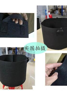 超厚黑色无纺布营养袋育苗袋种植袋树袋花盆袋美植袋无纺布营养钵