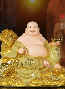树脂如意弥勒佛大肚笑佛像店铺开业送礼客厅招财金蟾家用供奉摆件