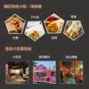 Commercial five-grid electric chicken roll making machine Internet celebrity non-stick pan pancake machine stall stall stainless steel roll pancake machine