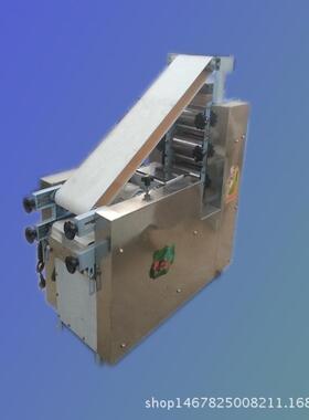 新全型用自动YT=60白馍成型机效果好江苏有客户可到现场试机操吉