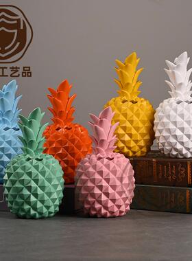 北欧风菠萝储钱罐摆件家居客厅装饰礼品树脂工艺品