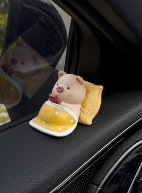 创意可爱小猪睡觉摆件汽车装饰网红车载卡通公仔模型礼物模型玩偶