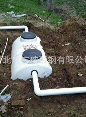 模压化粪池玻璃钢隔油池一体化泵站玻璃钢化粪池玻璃钢化粪池