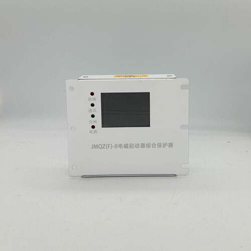 JMQZ(F))II智能化微机磁力启动器保JMJDB-120J(III)G - 图2