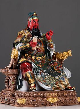 台湾纯铜琉晶彩绘鎏金关公铜像关羽武财神关二爷神像供奉招财佛像