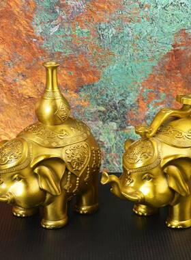 宏达 全黄铜平安如意铜大象家居办公室玄关装饰品铜大象摆件
