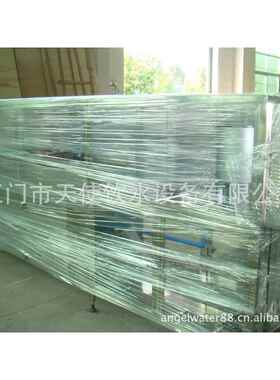 厂加直436供桶装水生产大线 开办水厂所需工设备 5仑桶水生产线