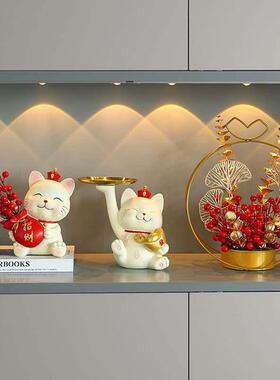 带来财富和宝猫乔迁礼品门廊装饰搬进新家装饰用品入口钥匙存储