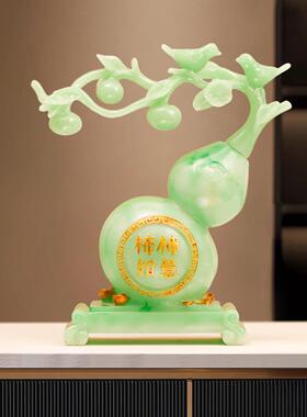新中式摆件福财对鹿简约玄关电视柜酒柜工艺品乔迁新居装饰品礼物