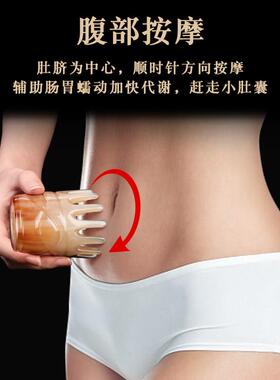 经络梳子牛角梳洗头按摩梳刮痧筒防脱发男女士专用防静电头疗梳