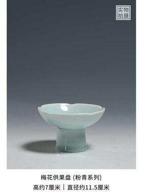 微美陶瓷青釉全套佛具套装供佛香炉圣水杯花瓶供奉家用佛前摆件