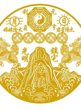 麒麟山海镇金属不干胶镇屋解决方案户外门路入口阳台窗户外墙菜刀