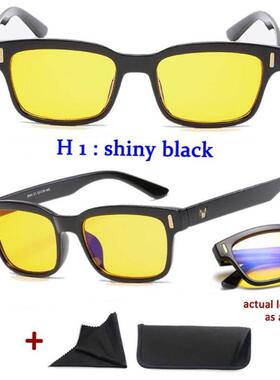 Anti Blue Rays Computer Glasses Men Blue Light Gaming Glass