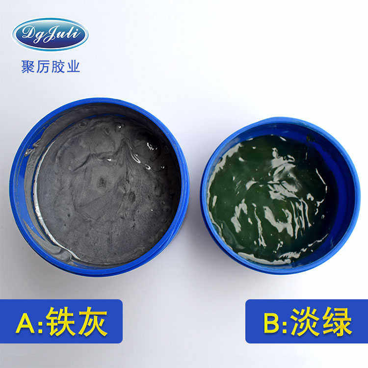 聚力厂家批发JL-113铝合金修补剂 裂缝划伤修复填充铝合金修补剂,淘宝优惠券,粉丝福利购,淘宝优惠卷