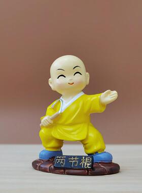 小和尚摆件装饰品禅意花盆笑佛弥勒佛人物玩具迷你盆景练武术沙弥