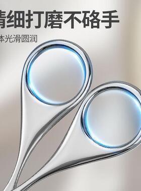 德国卓旗剪鼻毛剪刀修剪器男士小剪子圆头鼻孔进安全手动剪刀口