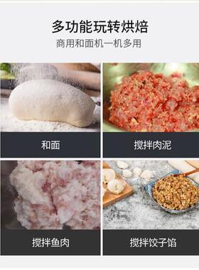 和面机商用全自动小型和面机多功能不锈钢卧式滚筒和面机设备