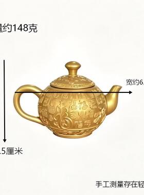 黄铜麻将麻将旋转创意装饰摆件