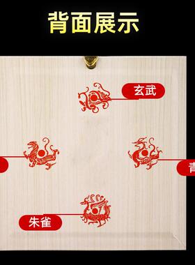 黄铜质山海镇麒麟解室内外镇守家宅八卦图的化用品光摆件挂件