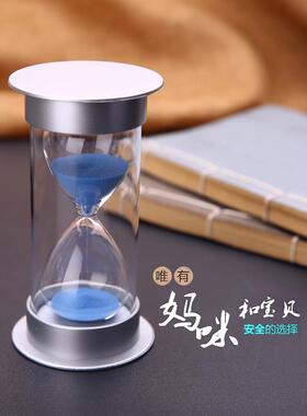 沙漏定时器儿童防摔3/20/30/60分钟特殊学习时间管理计时创意饰品