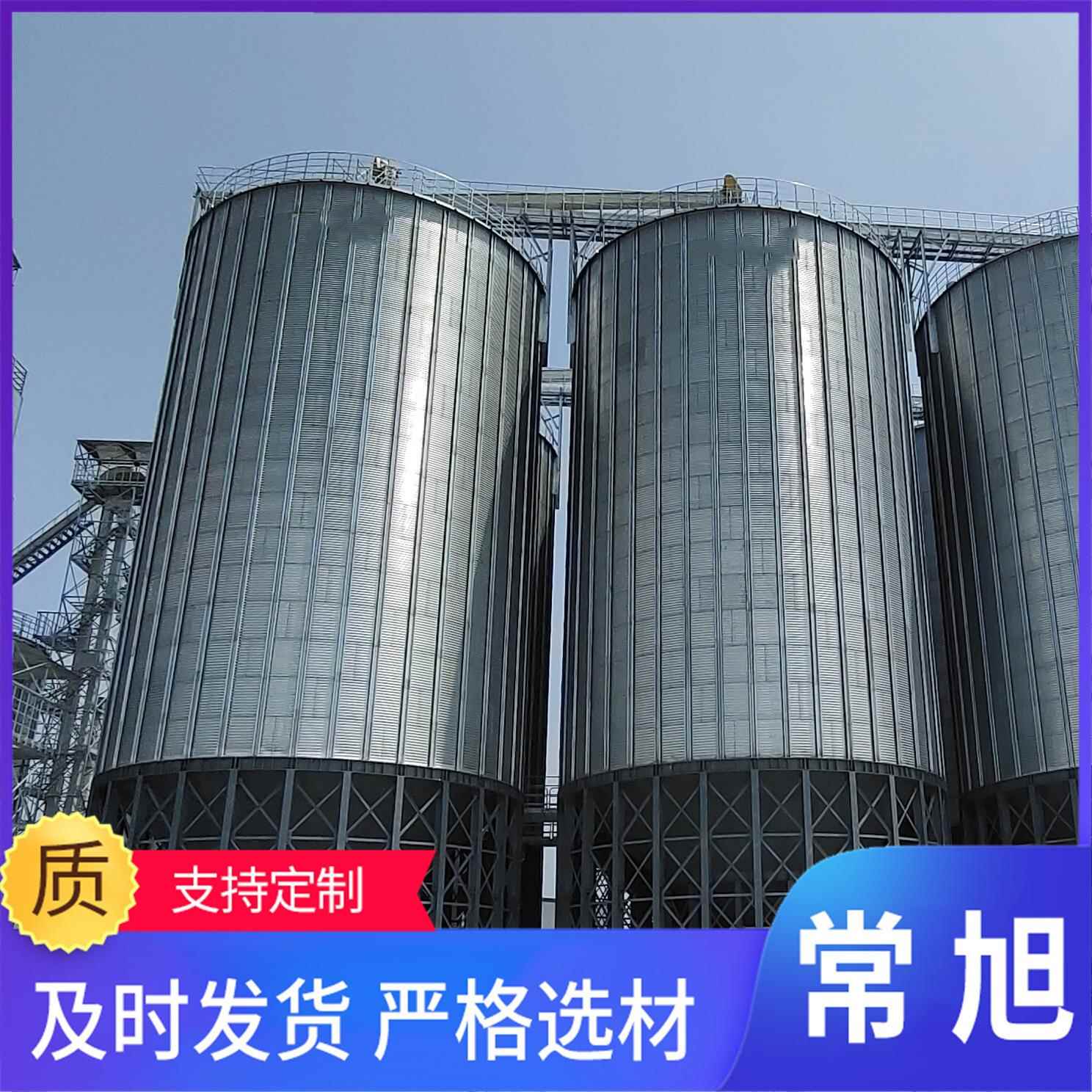 500吨粮钢板仓物料储存焊接粮装仓JBW上门指导食安售后有保障 - 图0