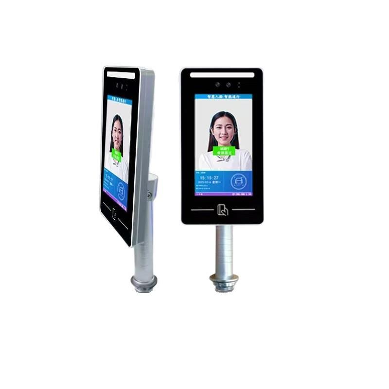 Smart face gate recognition access control all-in-one machine brush attendance visitor management system terminal fingerprint ID verification