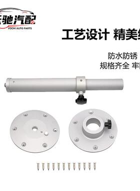 房车用升降易拆卸桌腿游艇船舶用伸缩桌腿适用于各种房车升降桌腿