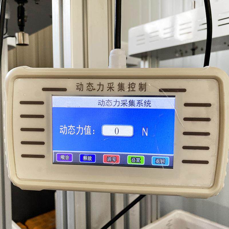 Safety helmet impact and puncture resistance tester Motorcycle and electric vehicle helmet anti-smash and penetration tester