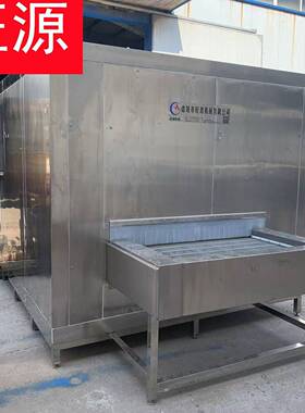隧道式速冻机 香菇速冻设备 大型低温快速冻机 旺源食品机械厂