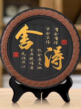 高档桌工面艺品厅创意商务办公室摆件书房客摆家居设书柜书架装饰