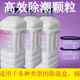 除湿颗粒粒补充装干燥剂除湿盒空盒子可重复循环使用防潮散装家用