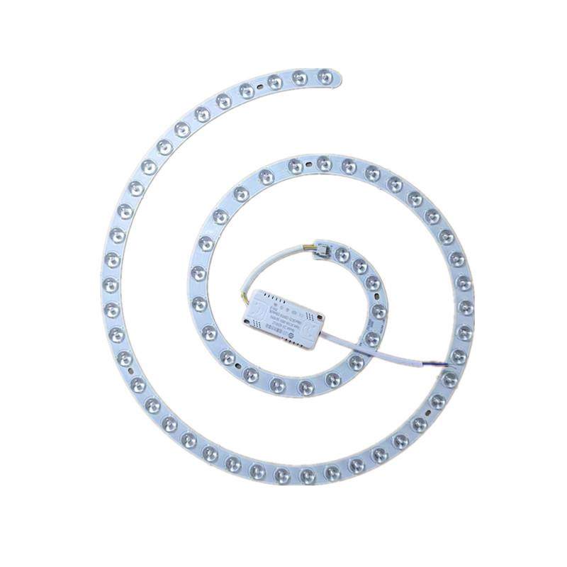 LED吸顶灯灯芯替换光源灯板螺旋形灯芯灯泡灯带灯盘磁铁灯片模组,淘宝优惠券,粉丝福利购,淘宝优惠卷