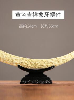 高档新家中式摆室件轻奢高端居客玄厅关博古架酒柜办公乔迁送礼装