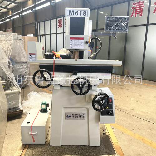 鲁盟数控M618平面磨床小型手动磨床M250高精度干湿两用磨床 - 图0