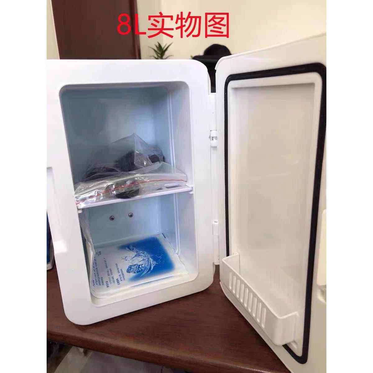 保鲜熟食品留样展示柜带锁小型学校食堂专用节能冰箱冷藏柜商用,淘宝优惠券,粉丝福利购,淘宝优惠卷