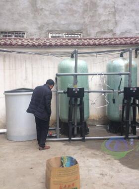 20吨软水器地下水除水垢水锈泥沙钠离子交换锅炉软化水设备厂家