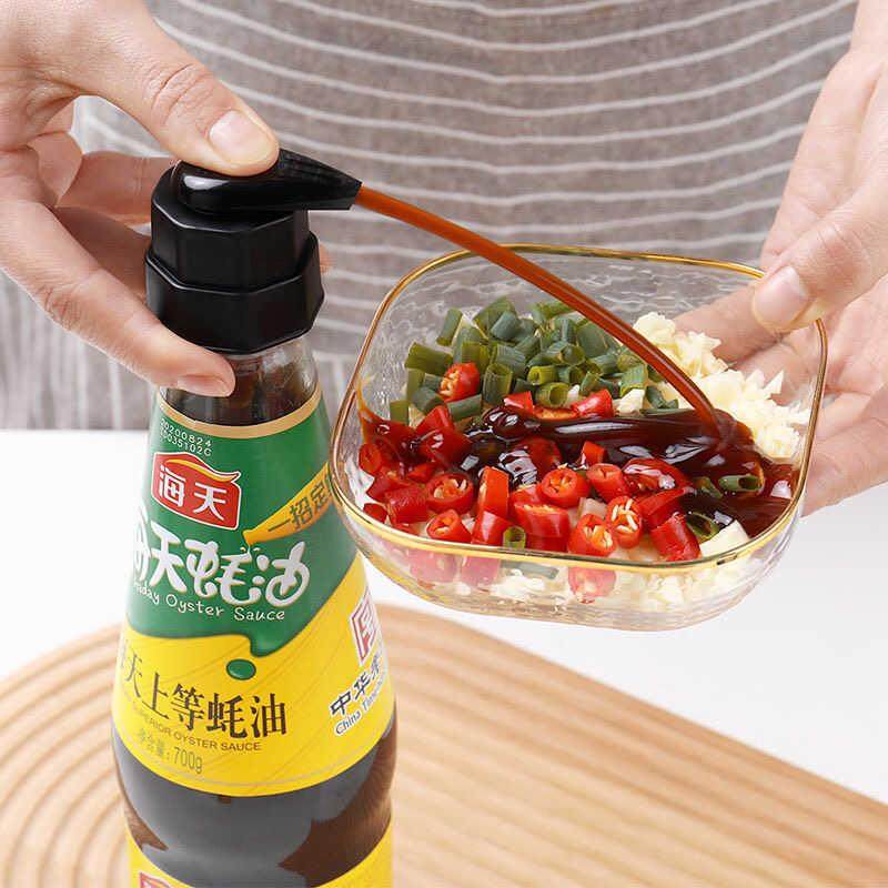 商用桶装蚝油按压嘴蚝油瓶压嘴挤压按压嘴挤蚝油压头定量瓶按压式,淘宝优惠券,粉丝福利购,淘宝优惠卷