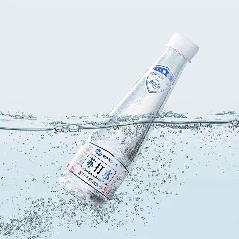 康之味盐典电解质水运动饮料快速补充维C水分低卡503ml*15瓶包邮,淘宝优惠券,粉丝福利购,淘宝优惠卷