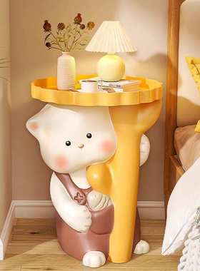 奶油风边几客厅小茶几摆件家用置物架家居饰品创意卡通沙发旁边柜