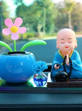 小和尚敲木鱼摆件太阳能自动点头禅意小沙弥公仔车载中控台装饰品