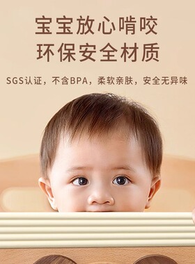 榻榻米儿童房撞墙软垫软装墙贴