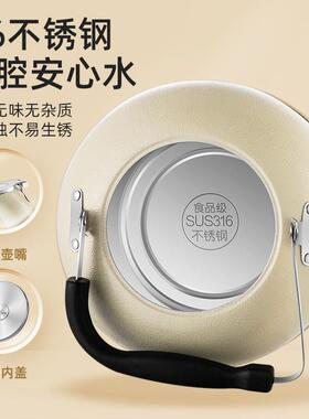 电热水壶壶20QZM-40B2水6新家用保温一体大款容量宿烧舍鸣笛热水