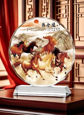 八骏图马水晶摆饰招财马到成功公司办公室高端生肖吉祥物开业礼物