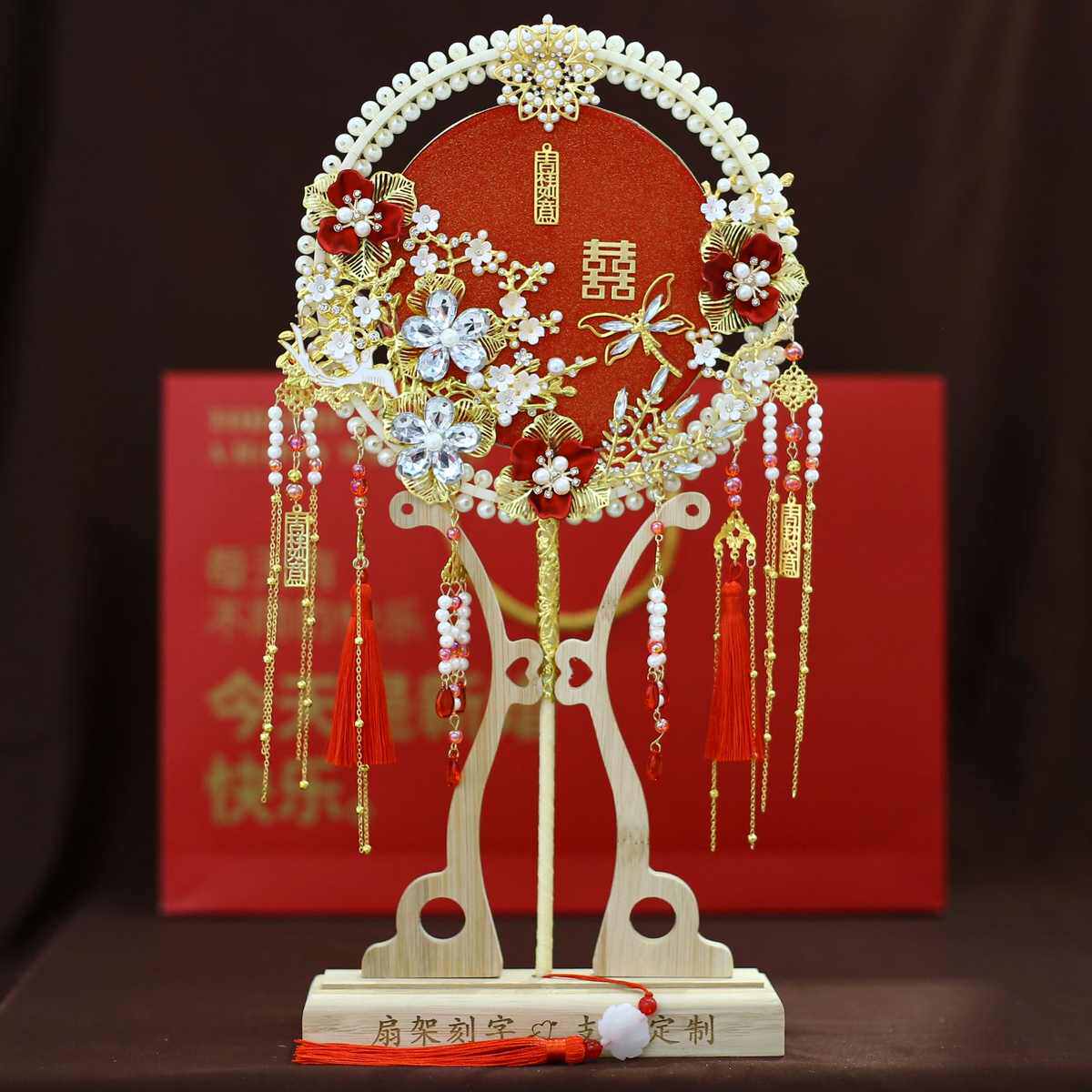 新品团扇批发结婚新娘秀禾服手工婚扇中式喜扇成品团扇9514,淘宝优惠券,粉丝福利购,淘宝优惠卷