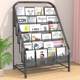 Magazine rack display rack book store shelf promotional information shelf single page display rack storage floor-standing newspaper newspaper rack