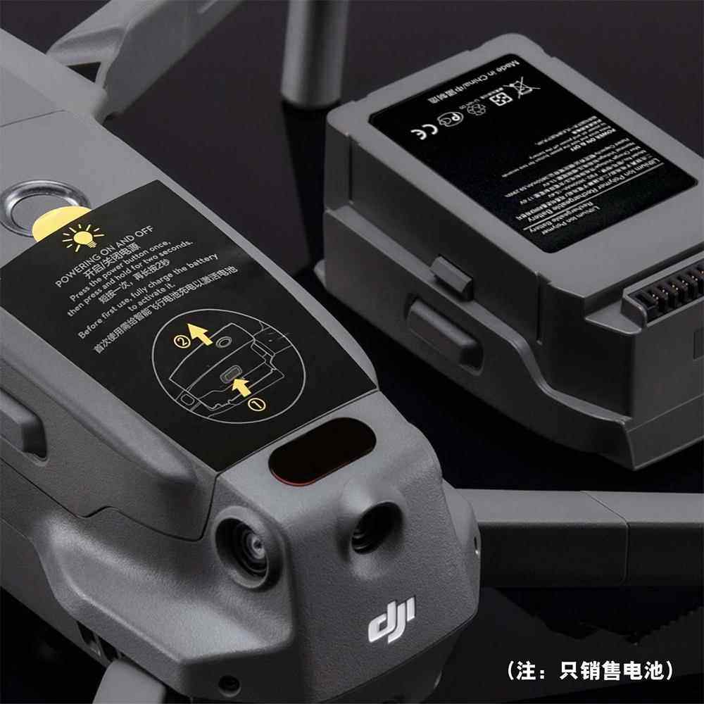 适用于大疆Mavic 2Pro电池Mavic 2 Saha/Zoom Zoom版智能飞行更换,淘宝优惠券,粉丝福利购,淘宝优惠卷