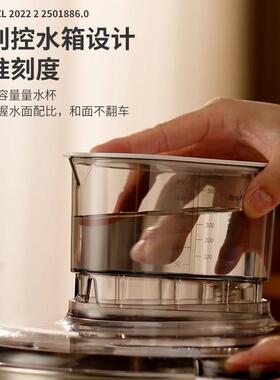 利仁和面 面机家用揉面 面机小型全自动厨师机活面机恒温发面 面
