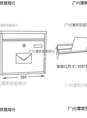 邮筒别墅欧式室墙带锁信报箱铁艺信箱创意意见箱家用信件箱