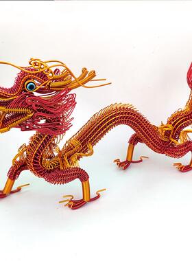 手工铝线彩色龙模型彩色铝丝龙工艺品摆件中国